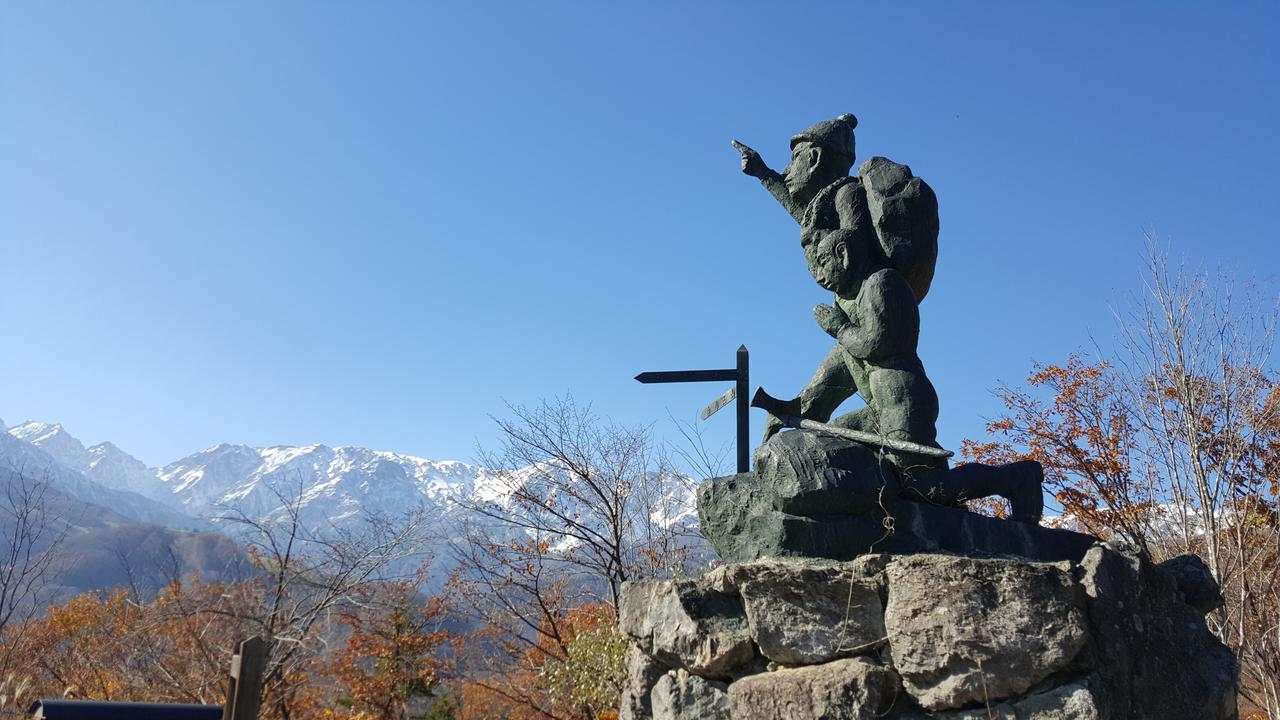 Kitsune Cottages Hakuba Exterior photo